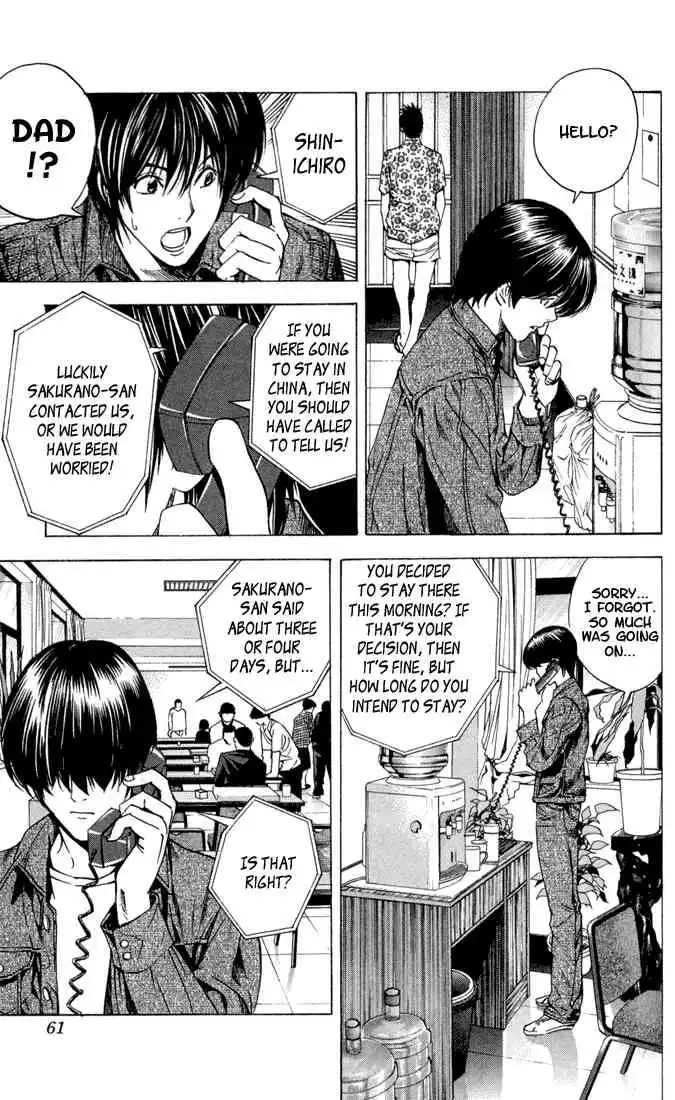 Hikaru no go Chapter 133 13